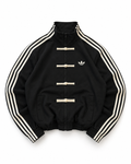 adidas Chinese New Year Tang Track Jacket – Unisex