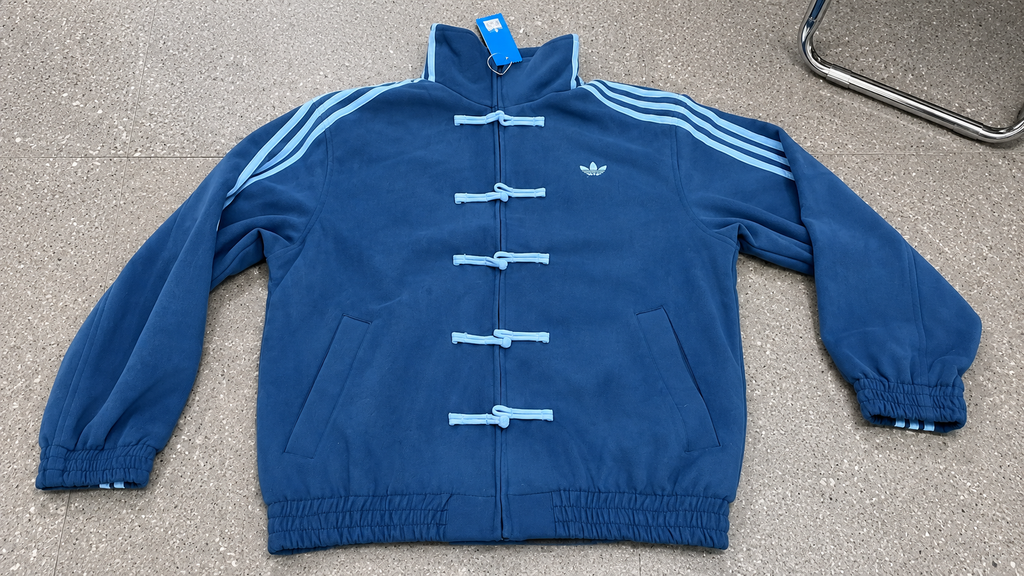 adidas Chinese New Year Tang Track Jacket – Unisex